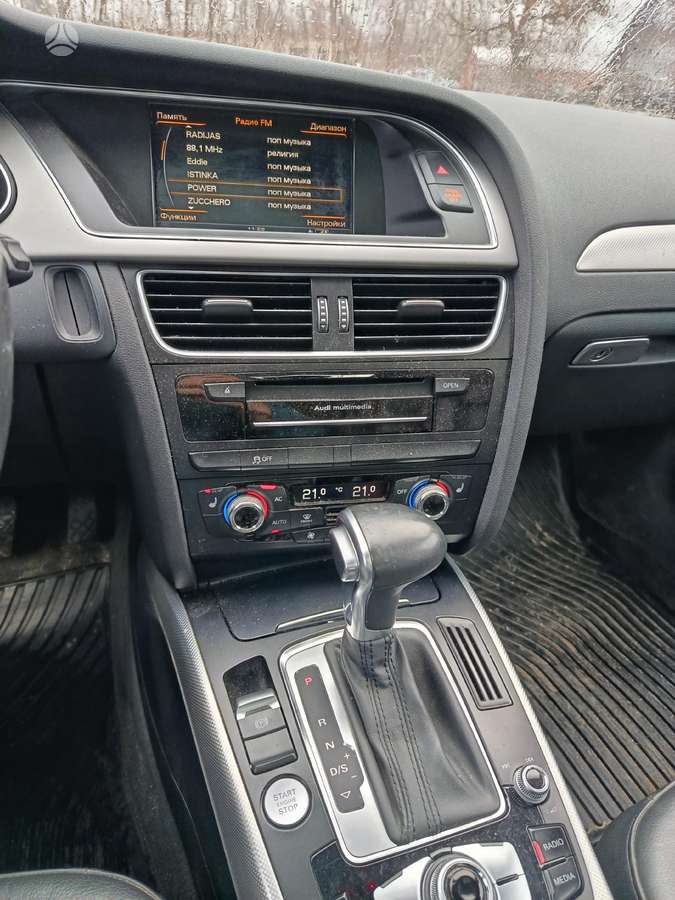 Audi A4 allroad, 2.0 l., Универсал