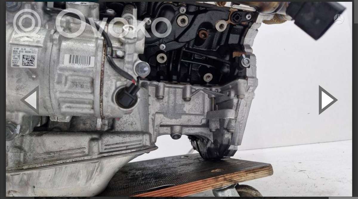 Audi Q5, DCP, двигатель
