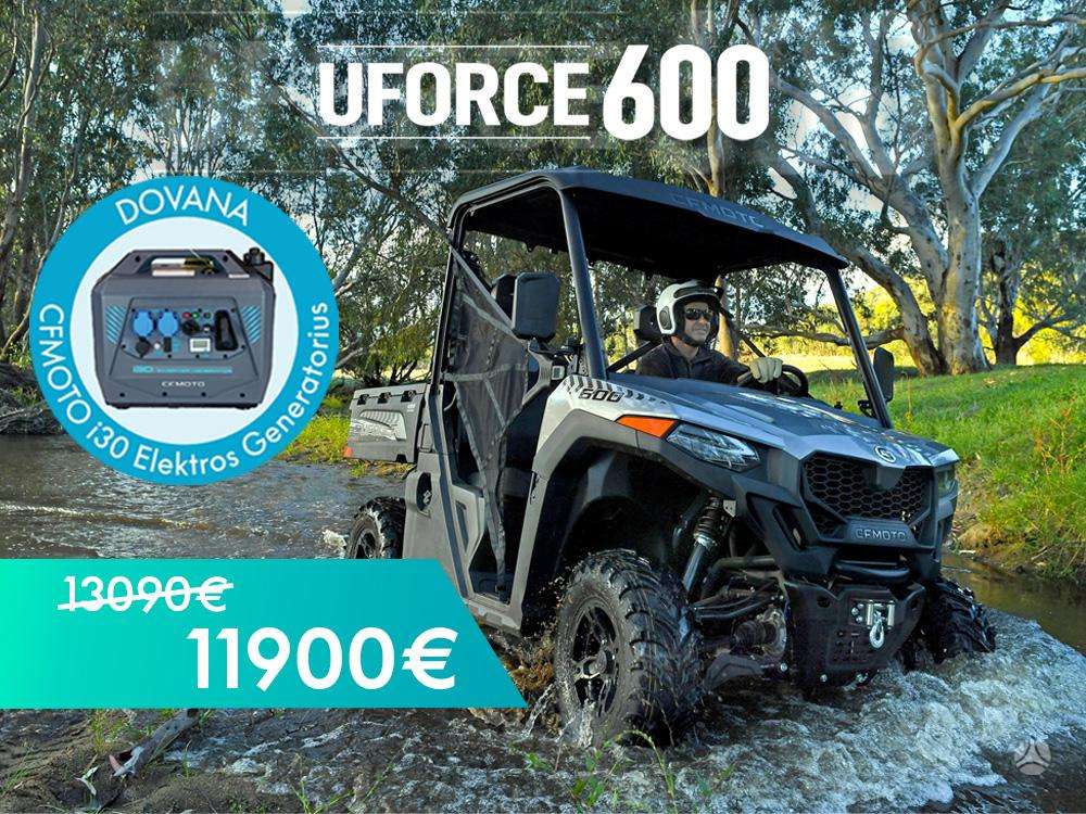 CFMOTO UFORCE600 580cc, квадроциклы