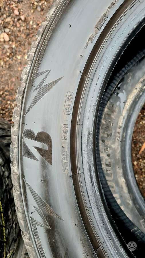 Bridgestone, зимние 275/50 R20