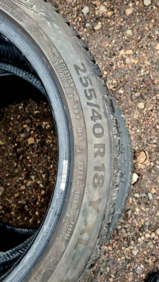 Continental, всесезонные 255/40 R18