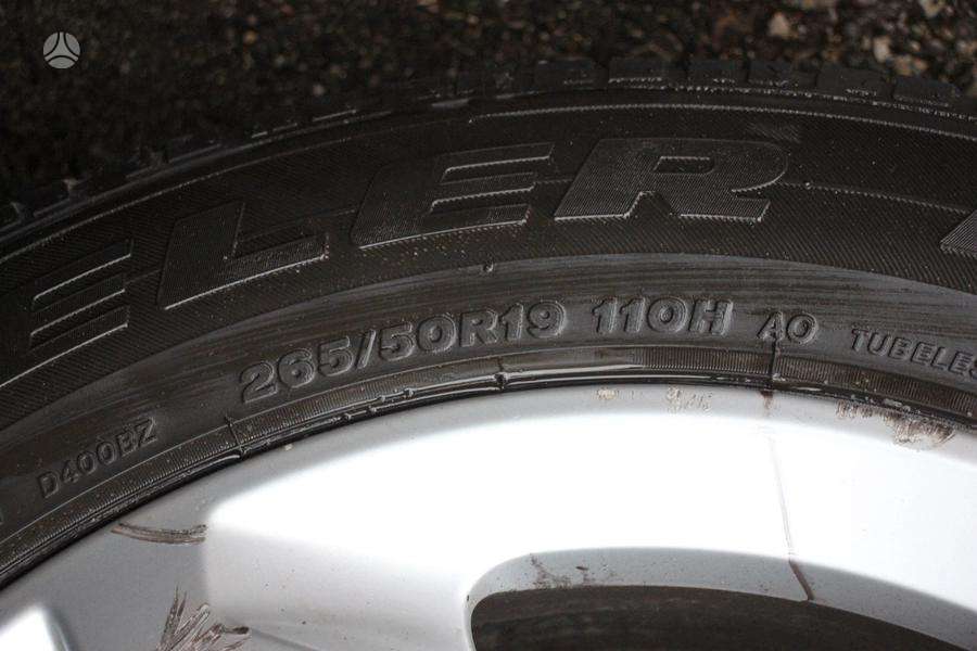 Audi Q7, lengvojo lydinio, R19