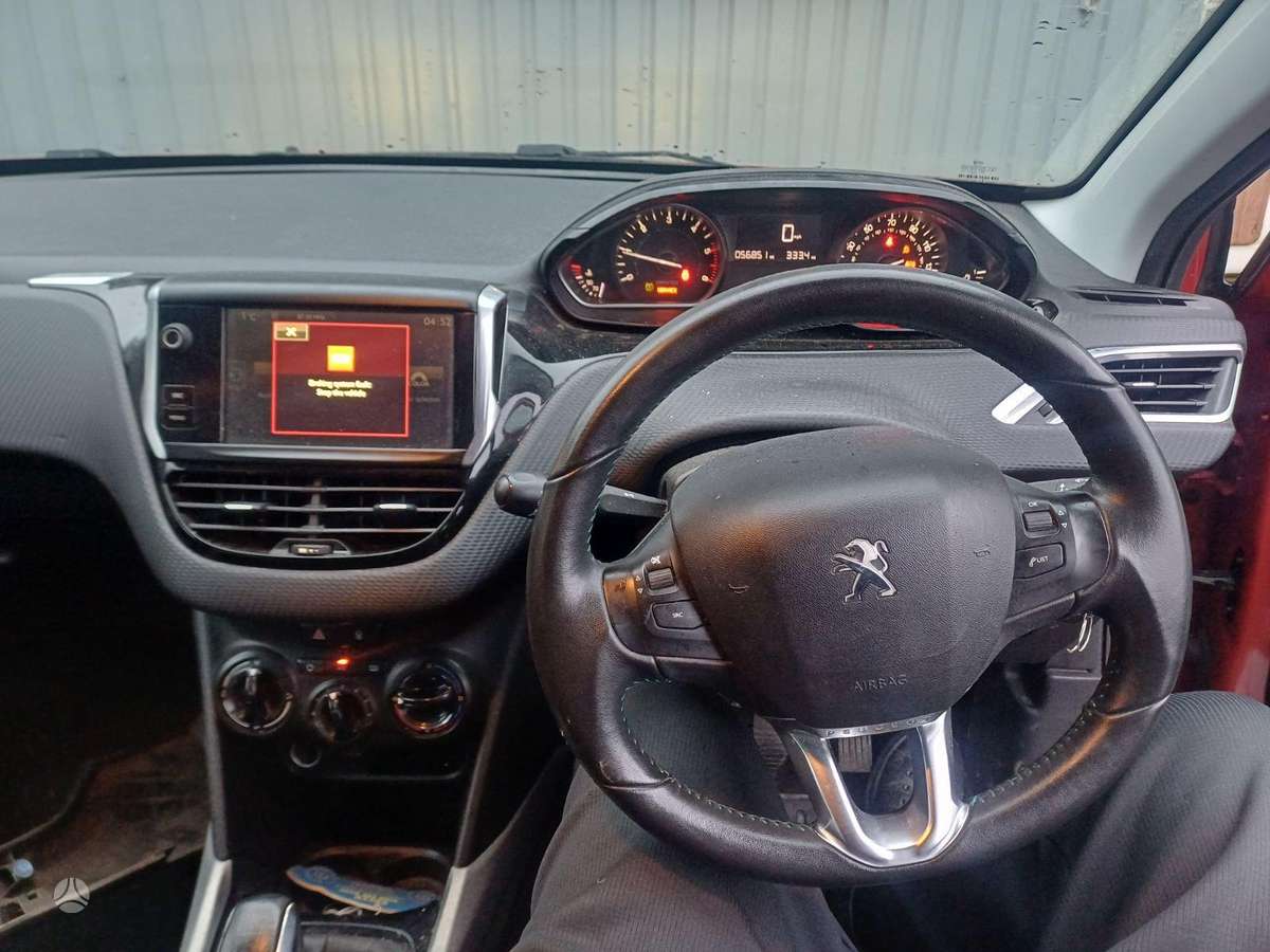 Peugeot 2008 по частям. Color code khk