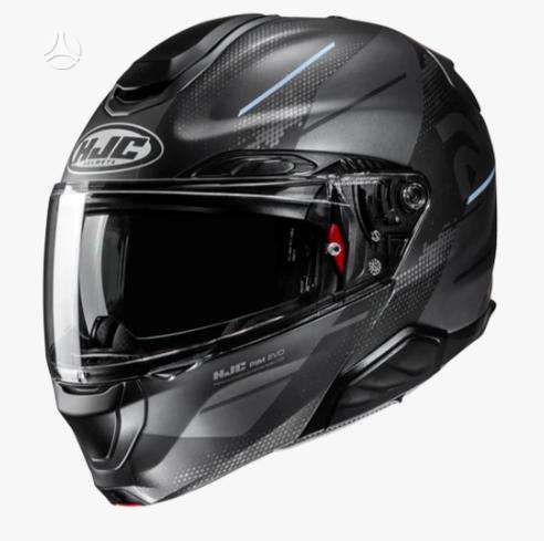 HJC RPHA 91 moto šalmas, модулярные / флип-ап