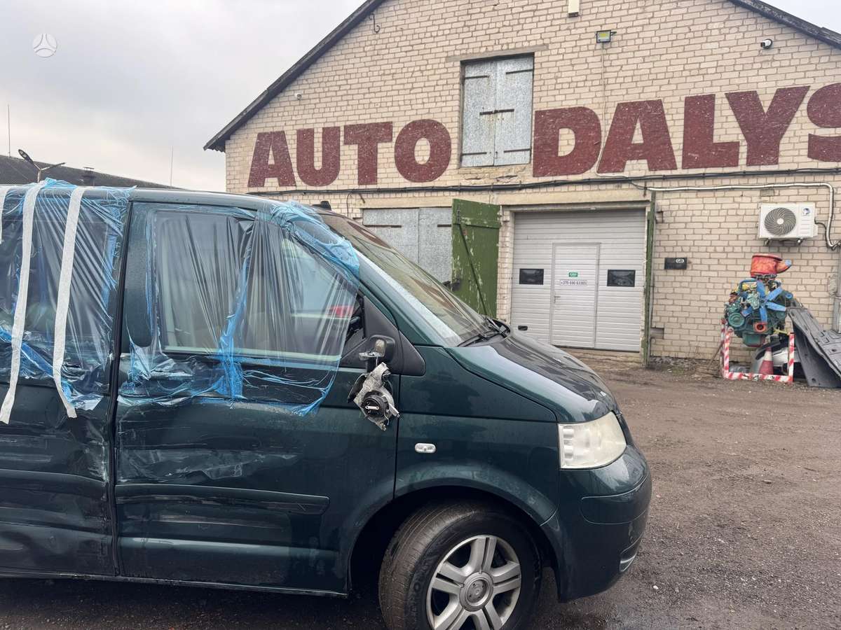Volkswagen Multivan