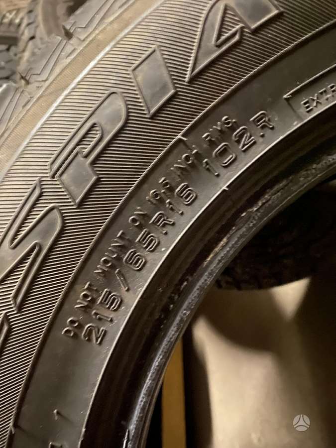 Falken, зимние 215/65 R16