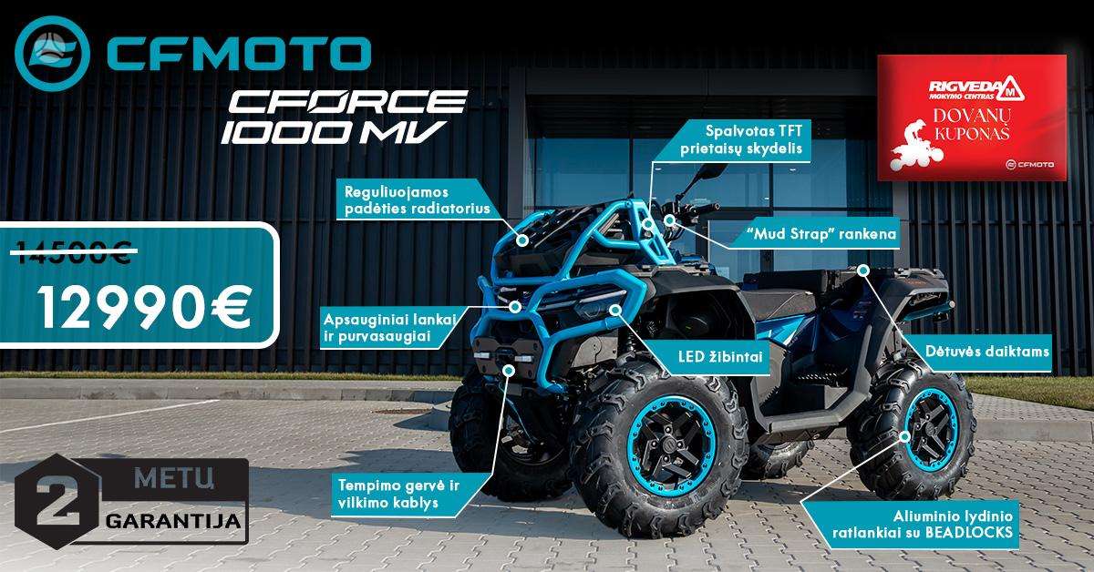 CFMOTO CFORCE 1000 1000cc, квадроциклы