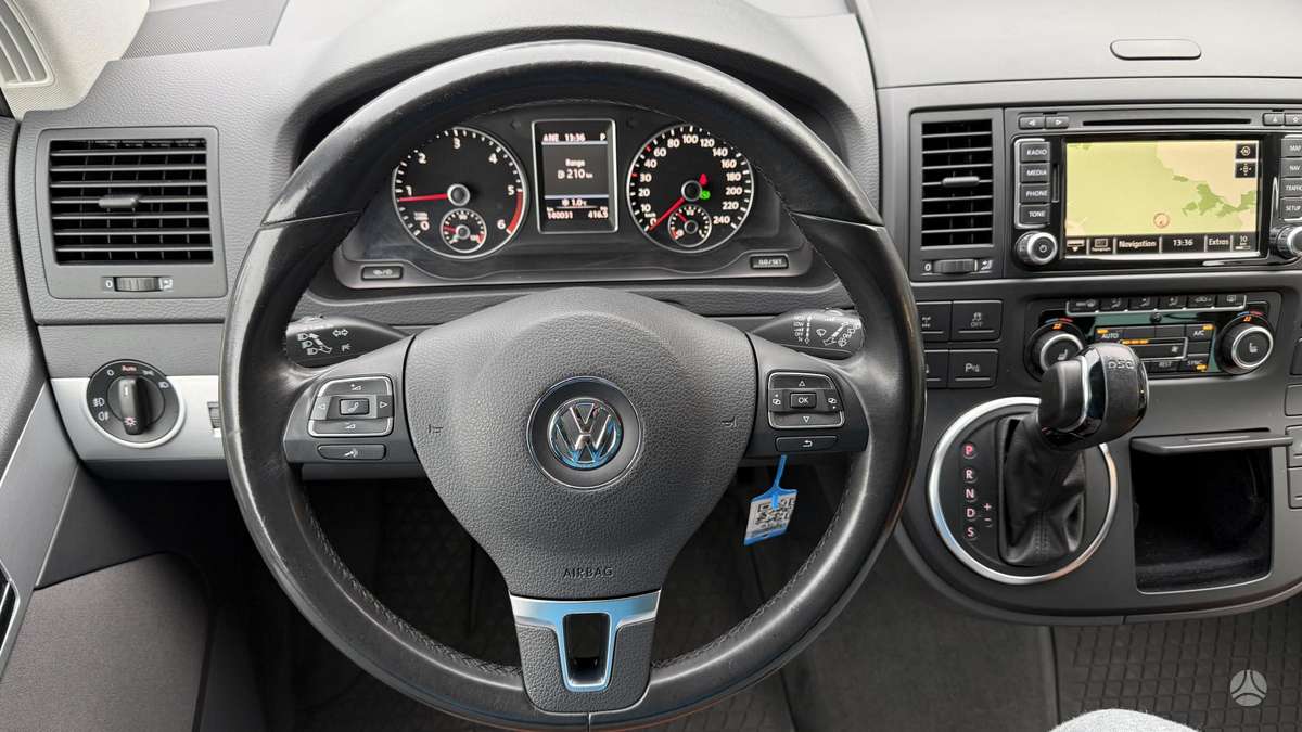 Volkswagen Multivan, 2.0 l., Минивэн