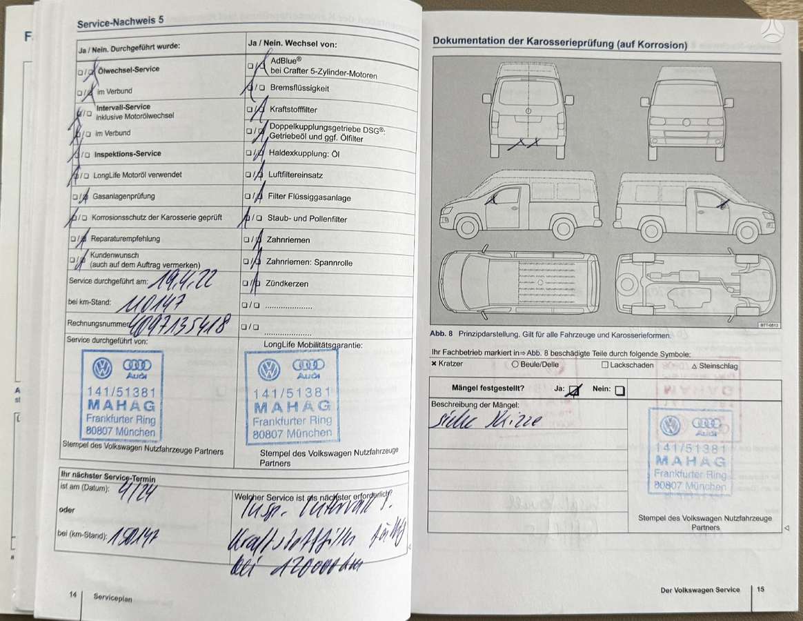 Volkswagen Multivan, 2.0 l., Минивэн