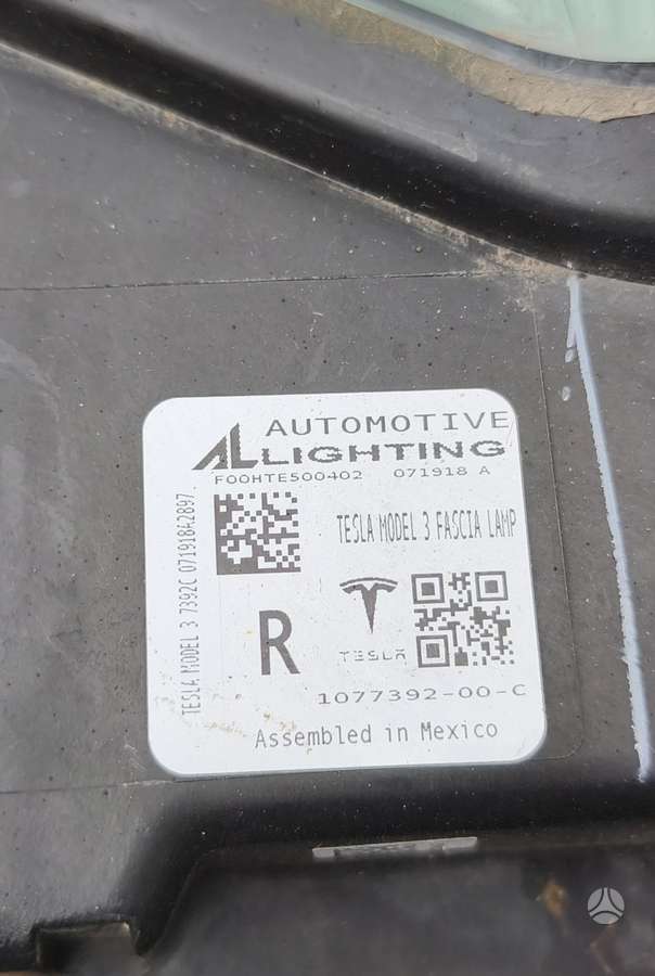 Tesla Model 3, 1077392-00-C