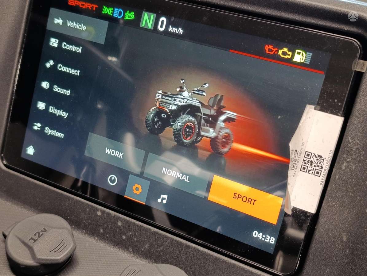 Goes TERROX 1000 Standart 1000cc, квадроциклы