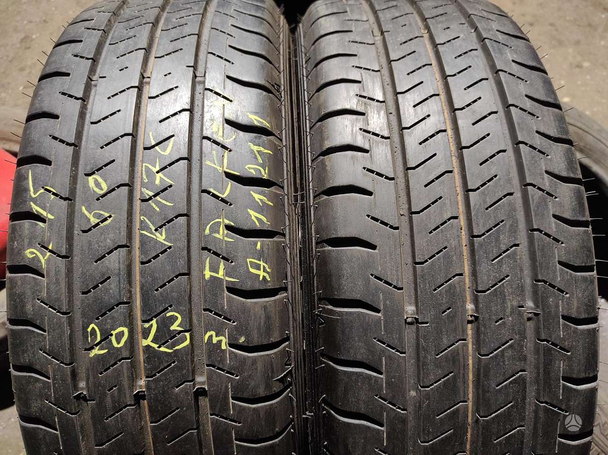 Dunlop, summer 215/60 R17