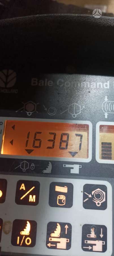 New Holland BR 7070 SuperFeed II, прессы