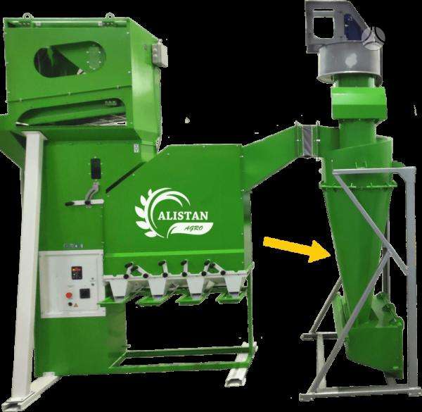 -Kita- Grūdų valomosios, grain processing equipment