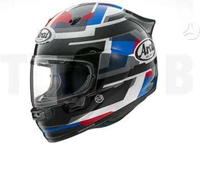 Arai QUANTIC moto šalmas, full-face
