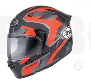 Arai QUANTIC moto šalmas, full-face