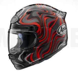 Arai QUANTIC moto šalmas, full-face
