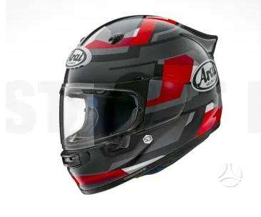 Arai QUANTIC moto šalmas, uždari