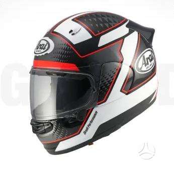 Arai QUANTIC moto šalmas, uždari