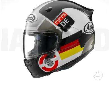Arai QUANTIC moto šalmas, uždari