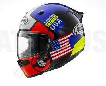 Arai QUANTIC moto šalmas, uždari