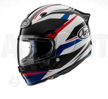 Arai QUANTIC moto šalmas, uždari