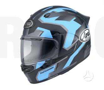 Arai QUANTIC moto šalmas, uždari