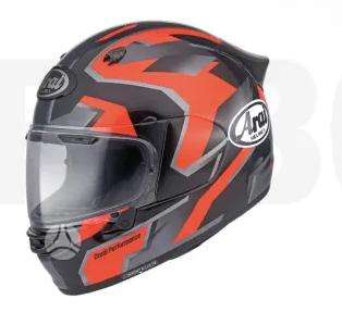 Arai QUANTIC moto šalmas, uždari