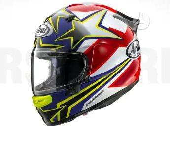 Arai QUANTIC moto šalmas, uždari