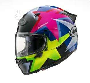Arai QUANTIC moto šalmas, uždari