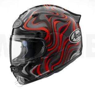 Arai QUANTIC moto šalmas, uždari