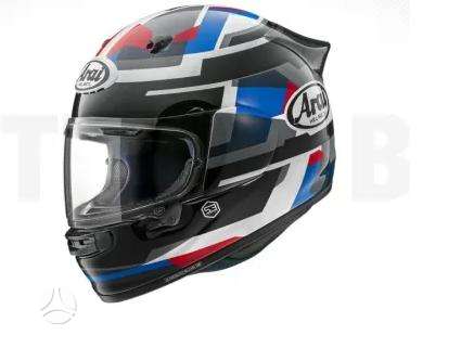 Arai QUANTIC moto šalmas, full-face