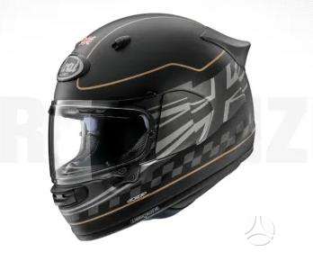 Arai QUANTIC moto šalmas, full-face