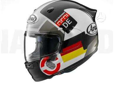 Arai QUANTIC moto šalmas, full-face