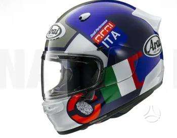 Arai QUANTIC moto šalmas, full-face