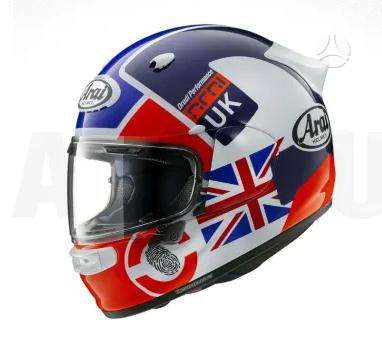 Arai QUANTIC moto šalmas, full-face