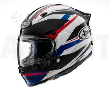 Arai QUANTIC moto šalmas, интеграл
