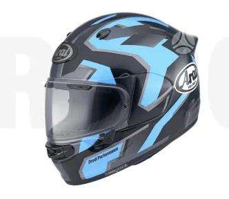 Arai QUANTIC moto šalmas, full-face