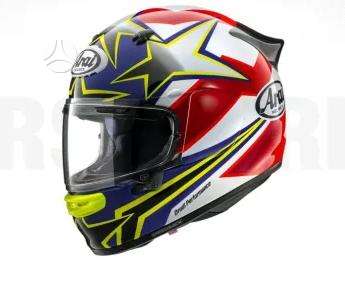 Arai QUANTIC moto šalmas, uždari
