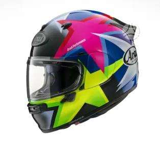 Arai QUANTIC moto šalmas, full-face