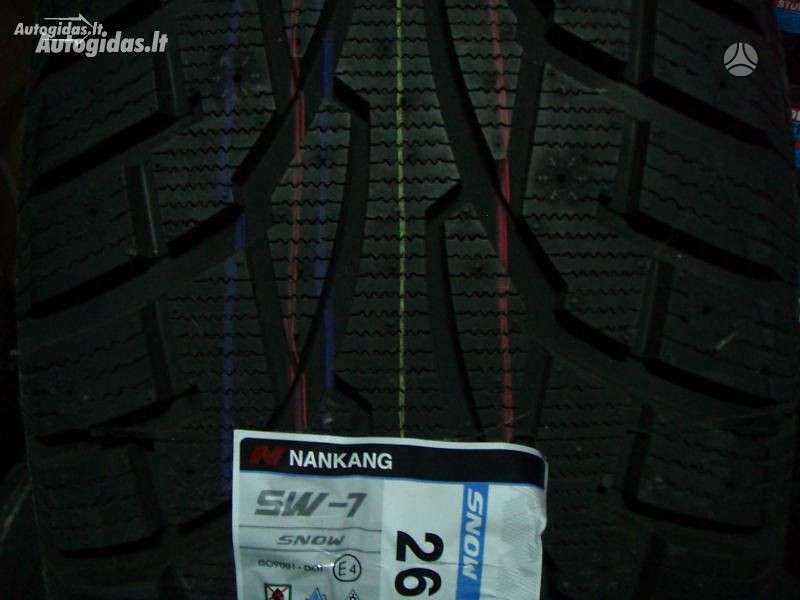 Bridgestone (ZieminesUniversaliosVasarines, summer 265/65 R17
