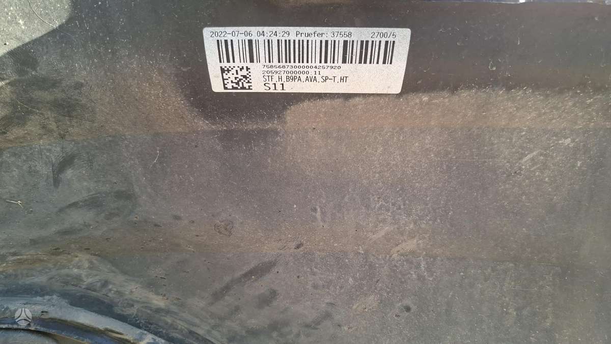 Audi A4, 8W9807511, Cen29684