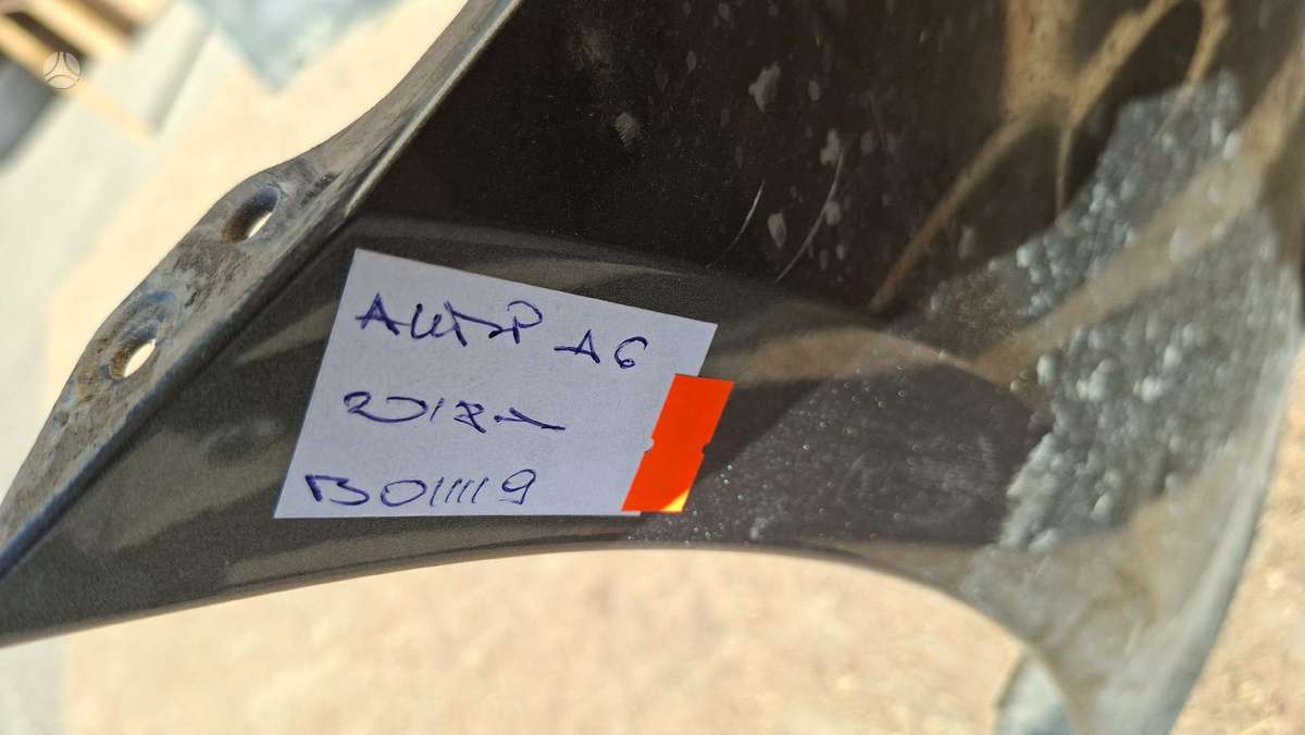 Audi A6, 4K0807437, cen29685
