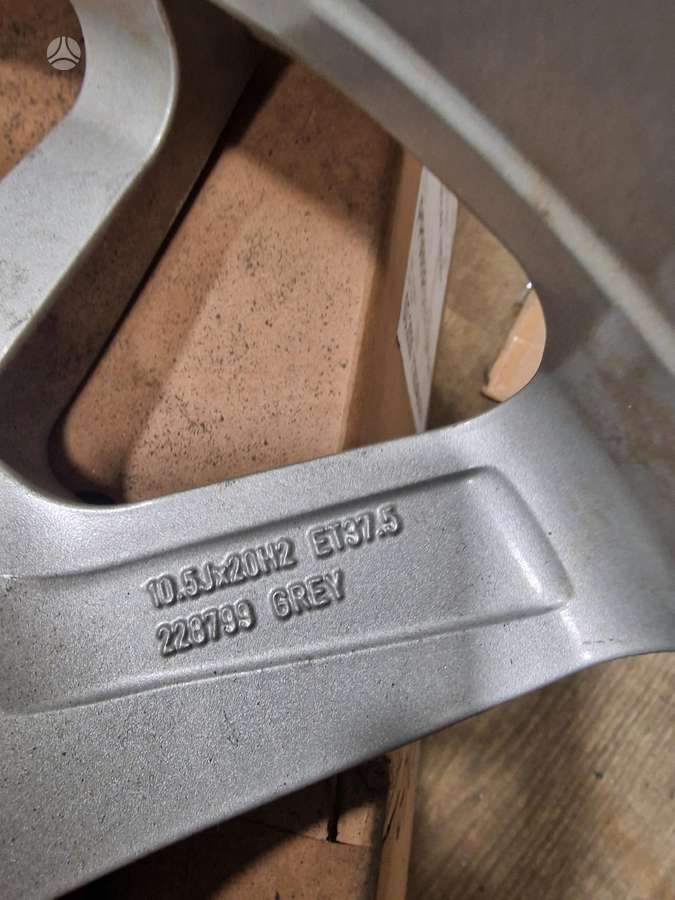 Maserati, light alloy, R20