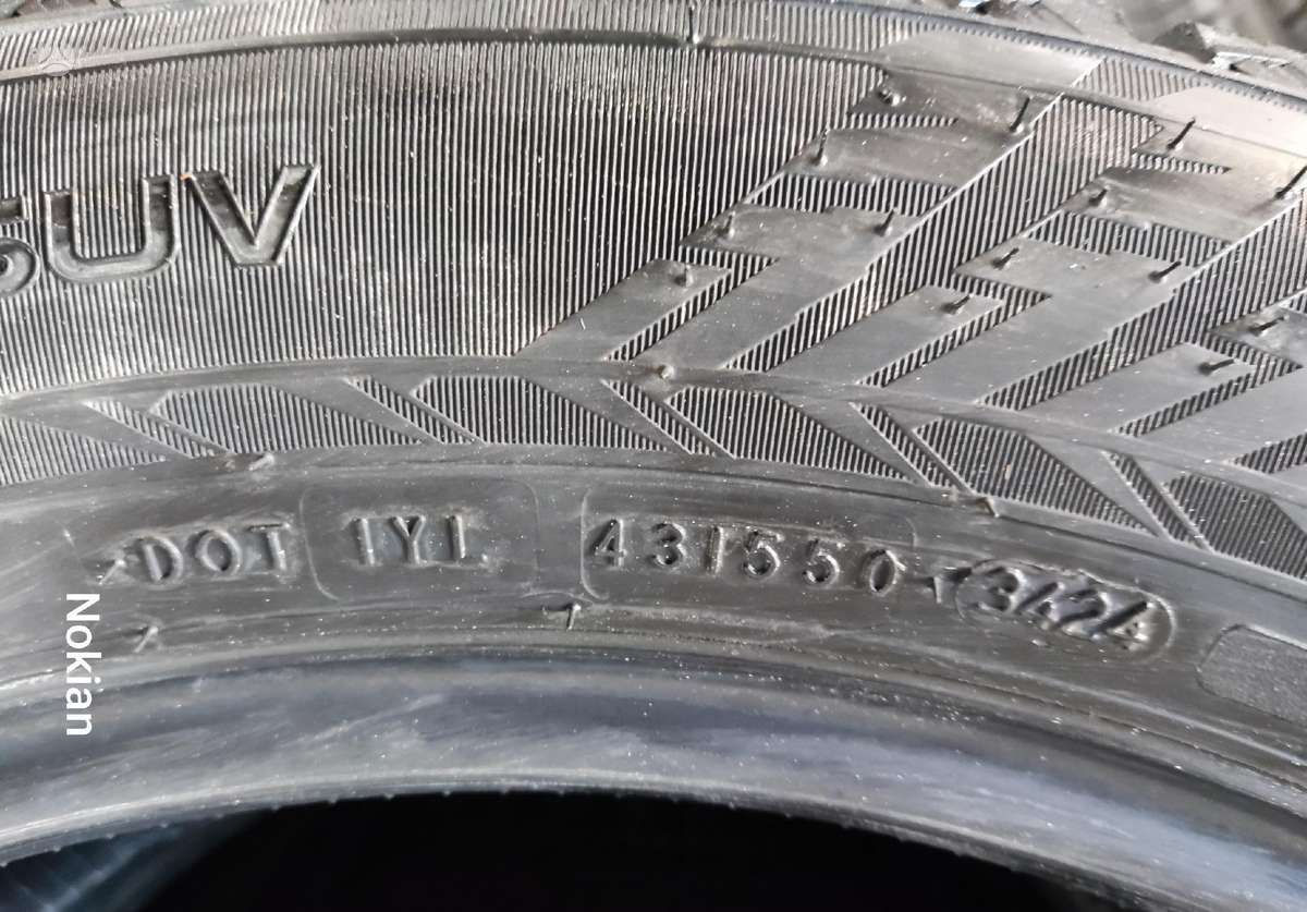 Sailun , Michelin, Continental, летние 235/55 R19