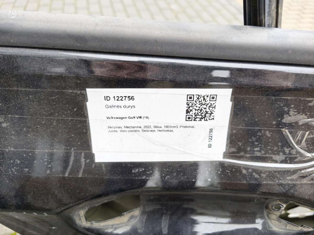 Volkswagen Golf двери