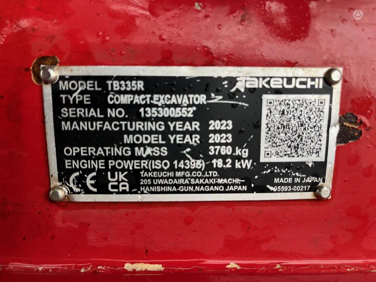 Takeuchi TB335R su POWERTILT, экскаваторы