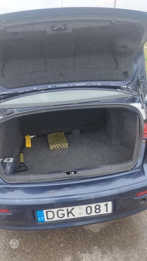 Mitsubishi Lancer, 1.5 l., Седан