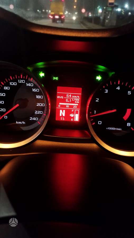 Mitsubishi Lancer, 1.5 l., Седан