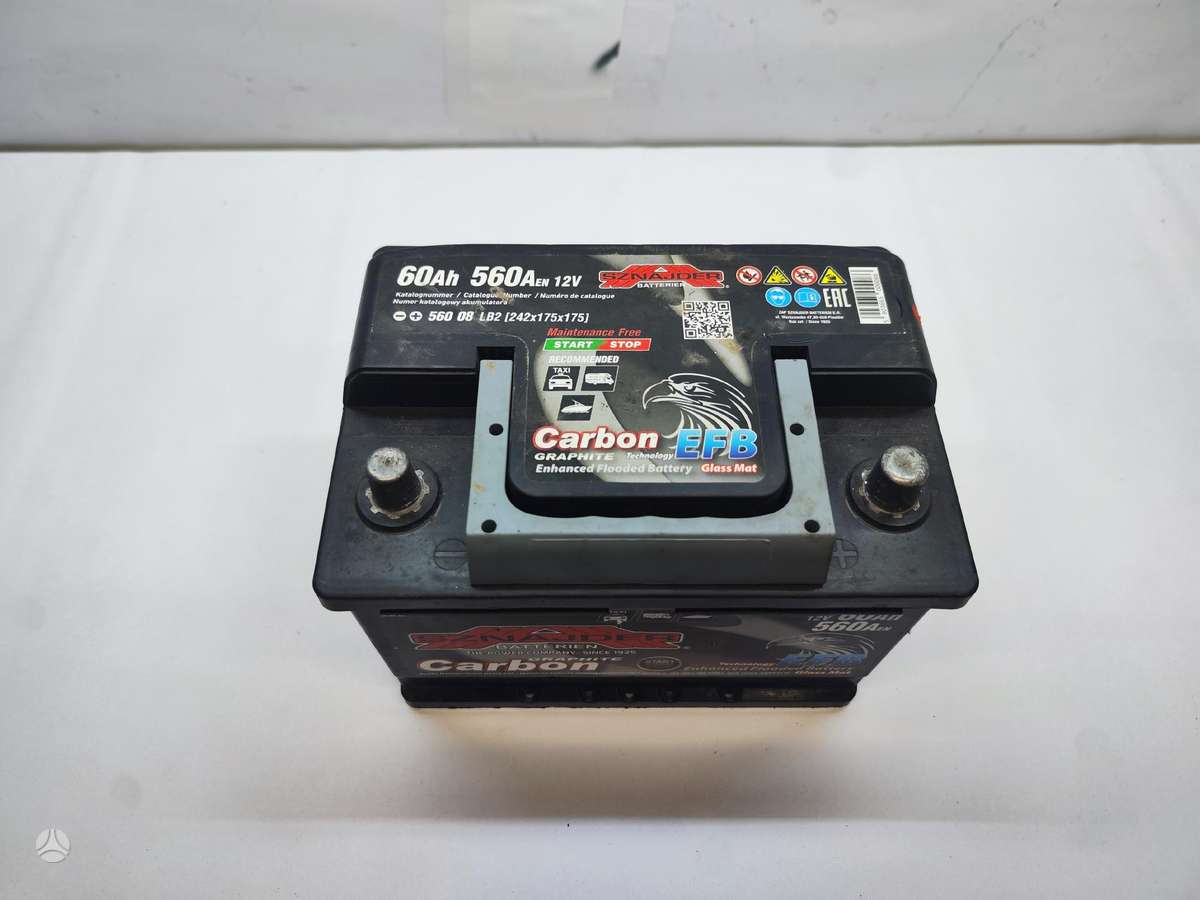 Nuo 60ah iki 100 ah